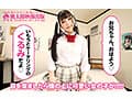 いもうとケータリングサービス ささやきエンジェルボイスのツインテ美少女がサキュバス化！？理想の妹と本能むき出しイチャトロ交尾！ 胡桃さくら