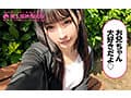 いもうとケータリングサービス ささやきエンジェルボイスのツインテ美少女がサキュバス化！？理想の妹と本能むき出しイチャトロ交尾！ 胡桃さくら