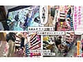 シロウト観察 モニタリング 逮捕しちゃうぞ！痴女ポリスが素人男子にエッチな取り締まりで強●射精！DVD販売店編 ＆ 10発ヌくまで帰れまてん編 AIKA