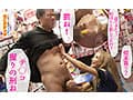 シロウト観察 モニタリング 逮捕しちゃうぞ！痴女ポリスが素人男子にエッチな取り締まりで強●射精！DVD販売店編 ＆ 10発ヌくまで帰れまてん編 AIKA