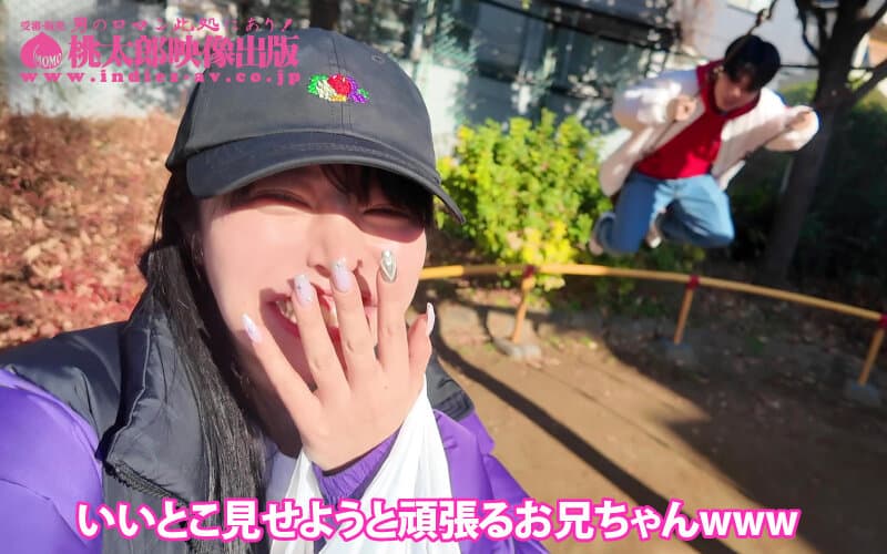 いもうとケータリングサービス ぷるふわおっぱい悩殺ブレイカー！ド迫力Jカップダンクでいちゃラブ昇天！ 羽月乃蒼