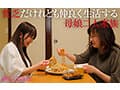 連れ娘狼 鬼畜義父兄は娘目当てに結婚しました。