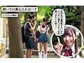 シロウト観察 モニタリング エッチなファンミーティングで憧れのアイドルが個別オーダーセックス？！ DVD販売店編 ＆ 10発ヌくまで帰れまてん編 逢沢みゆ