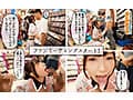 シロウト観察 モニタリング エッチなファンミーティングで憧れのアイドルが個別オーダーセックス？！ DVD販売店編 ＆ 10発ヌくまで帰れまてん編 逢沢みゆ