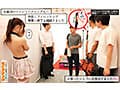 シロウト観察 モニタリング エッチなファンミーティングで憧れのアイドルが個別オーダーセックス？！ DVD販売店編 ＆ 10発ヌくまで帰れまてん編 逢沢みゆ