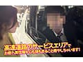 ヤリマンワゴンが行く！！ハプニング ア ゴーゴー！！天月あずとリズの珍道中 疲れたアナタをセックスセラピー！性戯で癒す魅惑の深夜SAカーセックス！