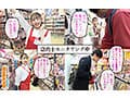 シロウト観察モニタリング スケベなお望み叶えます！セックスアイドルがアナタの射精を健気にサポート！DVD販売店編＆肉体感謝祭編 西元めいさ