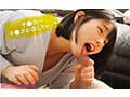 白目痙攣ガンギマリ巨乳妻 九井スナオ