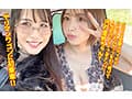 ヤリマンワゴンが行く！！ハプニング ア ゴーゴー！！宍戸里帆とリズの珍道中 制御不能！たかぶるムラムラゲージで超加速シロウト逆ナンオンパレード