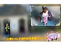 ヤリマンワゴンが行く！！ハプニング ア ゴーゴー！！宍戸里帆とリズの珍道中 制御不能！たかぶるムラムラゲージで超加速シロウト逆ナンオンパレード