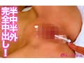 マチアプ生ナカちゃん！外見ハデでも本質ピュア。格上女子を生ハメ中出し攻略セックス