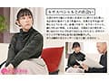 禁断のアナルエステ3 欲求不満のMカップ人妻に二穴同時挿入！オイルマッサージで生中出しアナル開発 吉根ゆりあ