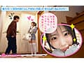 いもうとケータリングサービス アニ声もカラダもボク専用！いつでもどこでもOKな合法Gカップ妹 桜ゆの