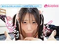 いもうとケータリングサービス アニ声もカラダもボク専用！いつでもどこでもOKな合法Gカップ妹 桜ゆの