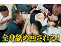群がる蟲舌 病室で舐め廻されて絶頂する制服アスリートの巨乳美少女 糸井瑠花
