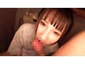 由良かな 山と空SPECIALBEST 10時間