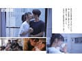 5年付き合った遠距離の彼女がいるのに傍にいる居心地の良い女友達と酔った勢いでキスして彼女の存在を忘れるぐらい本気で求め合った。 五芭