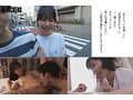 5年付き合った遠距離の彼女がいるのに傍にいる居心地の良い女友達と酔った勢いでキスして彼女の存在を忘れるぐらい本気で求め合った。 五芭
