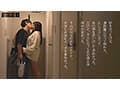 離婚して仕事もやめて地元に帰った僕が偶然元カノと再会。好きだったけど遠距離になって別れた、忘れられなかった元カノとあの頃のように求めあった数日の話。 七海那美