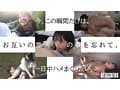 「25歳になったら結婚しようね」幼馴染と10年前にした約束の続きをする、夏の日の駆け落ちセックス。 神木彩