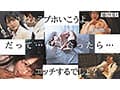 初めて出来た彼女が脱いだらもの凄いカラダと性欲で精子が枯れるほど何度も抜かれまくった。 姫咲はな
