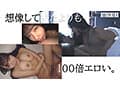 初めて出来た彼女が脱いだらもの凄いカラダと性欲で精子が枯れるほど何度も抜かれまくった。 姫咲はな