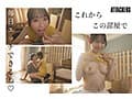 初めてセックスしたあの日から、最後の日まで。カラダの相性が良過ぎて、時間を忘れて毎日のようにヤリまくった一年間の同棲記録。 梓ヒカリ