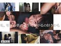 「キミの彼女になってあげてもいいよ？」 仕事もセックスも全て完璧な初めての年上彼女と精子枯れるまで唇を重ね続けた記録。 蓮実クレア
