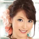 白樹夕子