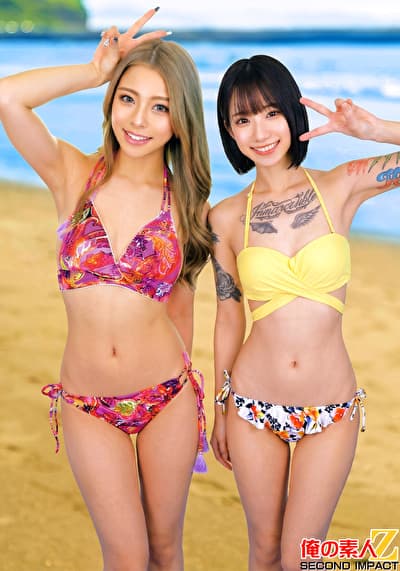 圧倒的なセックス力を見せつけ湘南水着ギャルが真夏の激アツ生生筆おろし! ゆうきちゃん(24)あずさちゃん(23
