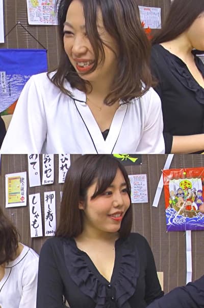 色白ふわふわ系と色気たっぷりセクシー系の2人!!それぞれをパクッといただきます!