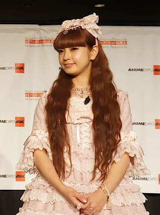 青木美沙子