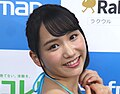 百花梅
