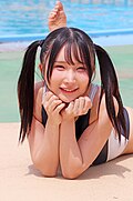 由良かな