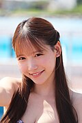 三田真鈴