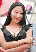 北野未奈