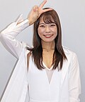 新セリナ