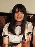 さのさとり